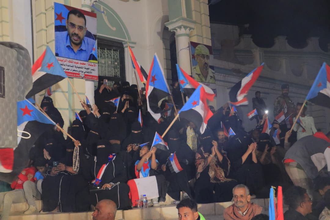 برعاية الرئيس الزُبيدي.. انتقالي وادي حضرموت يقيم مهرجانًا جماهيريًا احتفاءً بنجاح "عملية المستقبل الواعد" لتحرير الوادي والصحراء برعاية الرئيس الزُبيدي.. انتقالي وادي حضرموت يقيم مهرجانًا جماهيريًا احتفاءً بنجاح "عملية المستقبل الواعد" لتحرير الوادي والصحراء