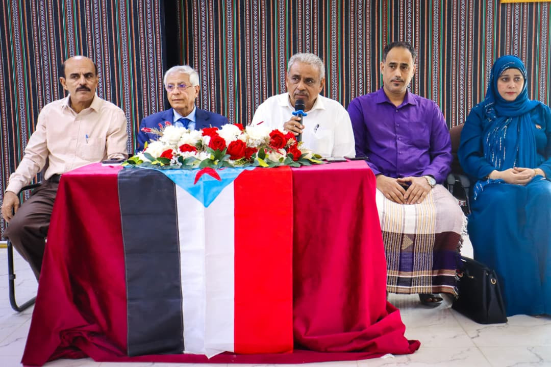 الهيئة السياسية تعقد لقاءً موسعًا في المكلا لبحث مستجدات حضرموت الهيئة السياسية تعقد لقاءً موسعًا في المكلا لبحث مستجدات حضرموت