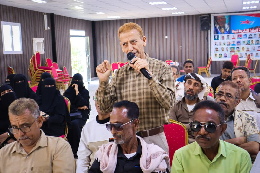 الهيئة السياسية تعقد لقاءً موسعًا في المكلا لبحث مستجدات حضرموت الهيئة السياسية تعقد لقاءً موسعًا في المكلا لبحث مستجدات حضرموت