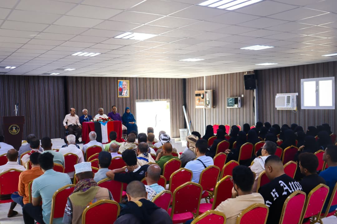 الهيئة السياسية تعقد لقاءً موسعًا في المكلا لبحث مستجدات حضرموت الهيئة السياسية تعقد لقاءً موسعًا في المكلا لبحث مستجدات حضرموت