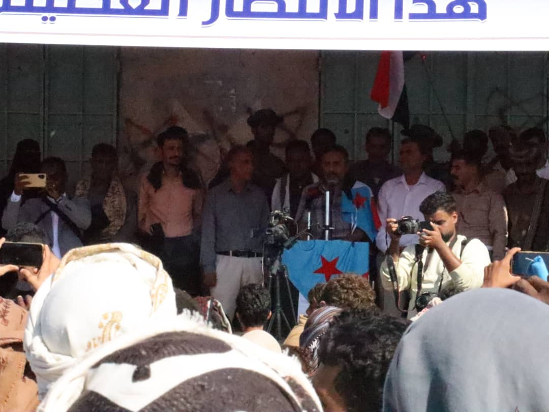 انتقالي أبين ينظم مسيرة جماهيرية بزنجبار احتفالاً بانتصارات القوات الجنوبية في حضرموت انتقالي أبين ينظم مسيرة جماهيرية بزنجبار احتفالاً بانتصارات القوات الجنوبية في حضرموت