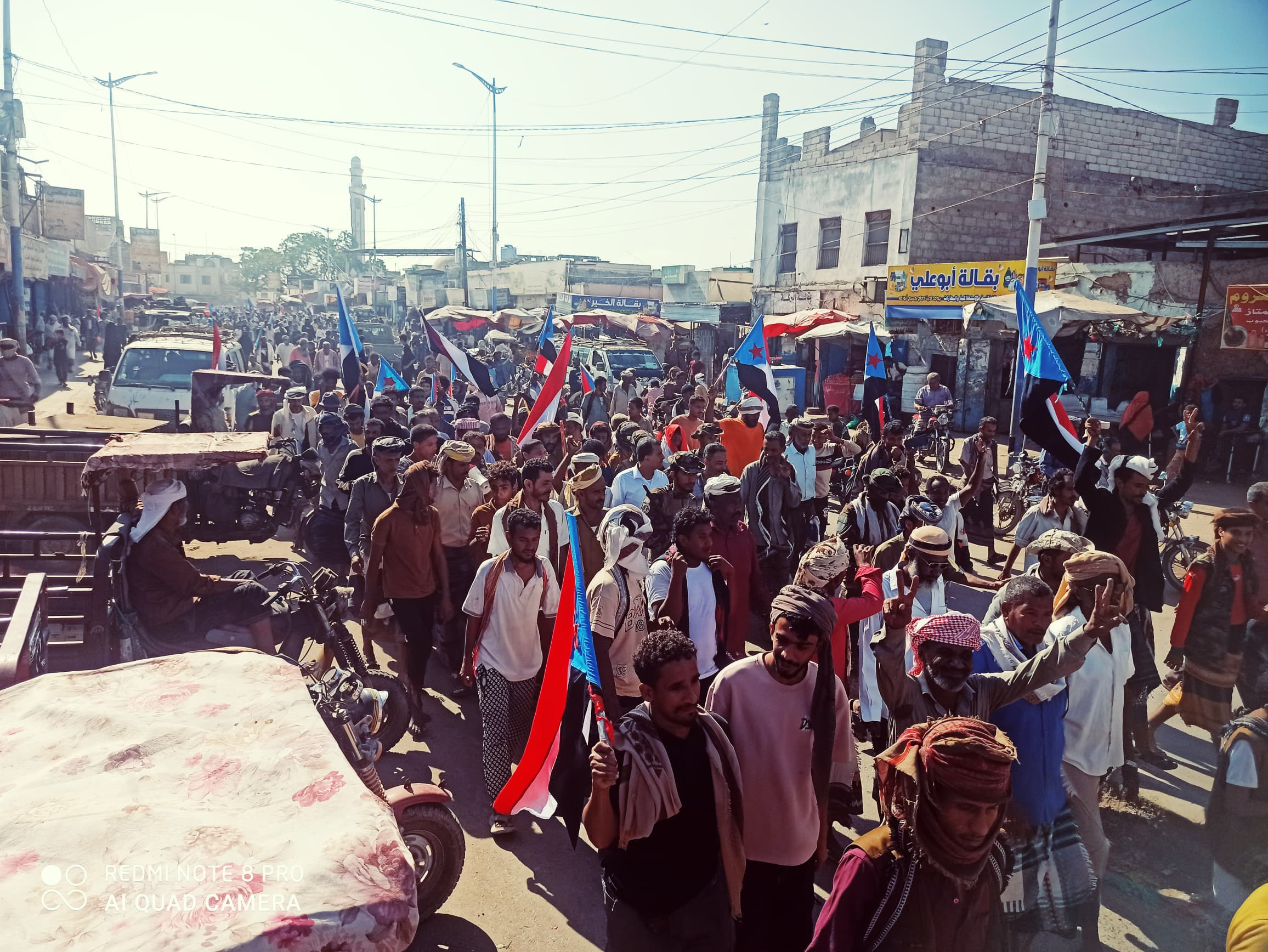 انتقالي أبين ينظم مسيرة جماهيرية بزنجبار احتفالاً بانتصارات القوات الجنوبية في حضرموت انتقالي أبين ينظم مسيرة جماهيرية بزنجبار احتفالاً بانتصارات القوات الجنوبية في حضرموت