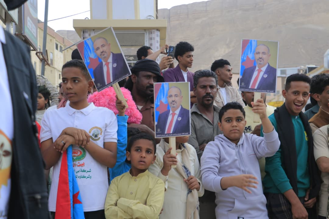 برعاية الرئيس الزُبيدي.. عدة الألعاب الشعبية الشبواني بمديرية القطن تقيم مطلعها السنوي برعاية الرئيس الزُبيدي.. عدة الألعاب الشعبية الشبواني بمديرية القطن تقيم مطلعها السنوي