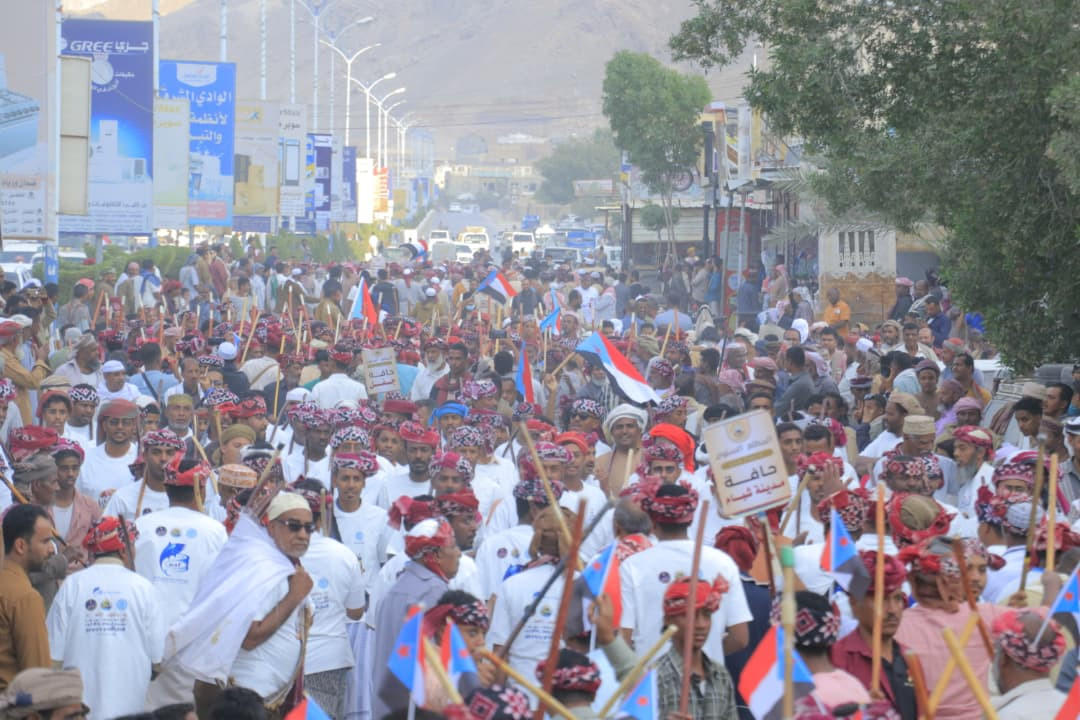 برعاية الرئيس الزُبيدي.. عدة الألعاب الشعبية الشبواني بمديرية القطن تقيم مطلعها السنوي برعاية الرئيس الزُبيدي.. عدة الألعاب الشعبية الشبواني بمديرية القطن تقيم مطلعها السنوي