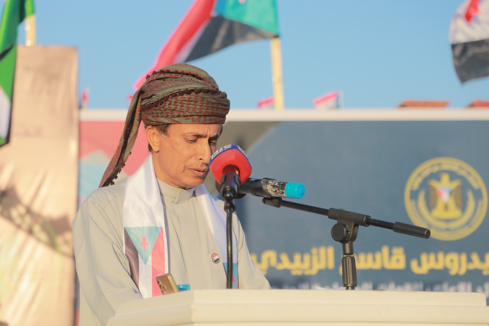 انتقالي المهرة ينظم فعالية جماهيرية حاشدة بمناسبة الذكرى الـ58 للاستقلال الوطني والانتصارات الجنوبية انتقالي المهرة ينظم فعالية جماهيرية حاشدة بمناسبة الذكرى الـ58 للاستقلال الوطني والانتصارات الجنوبية