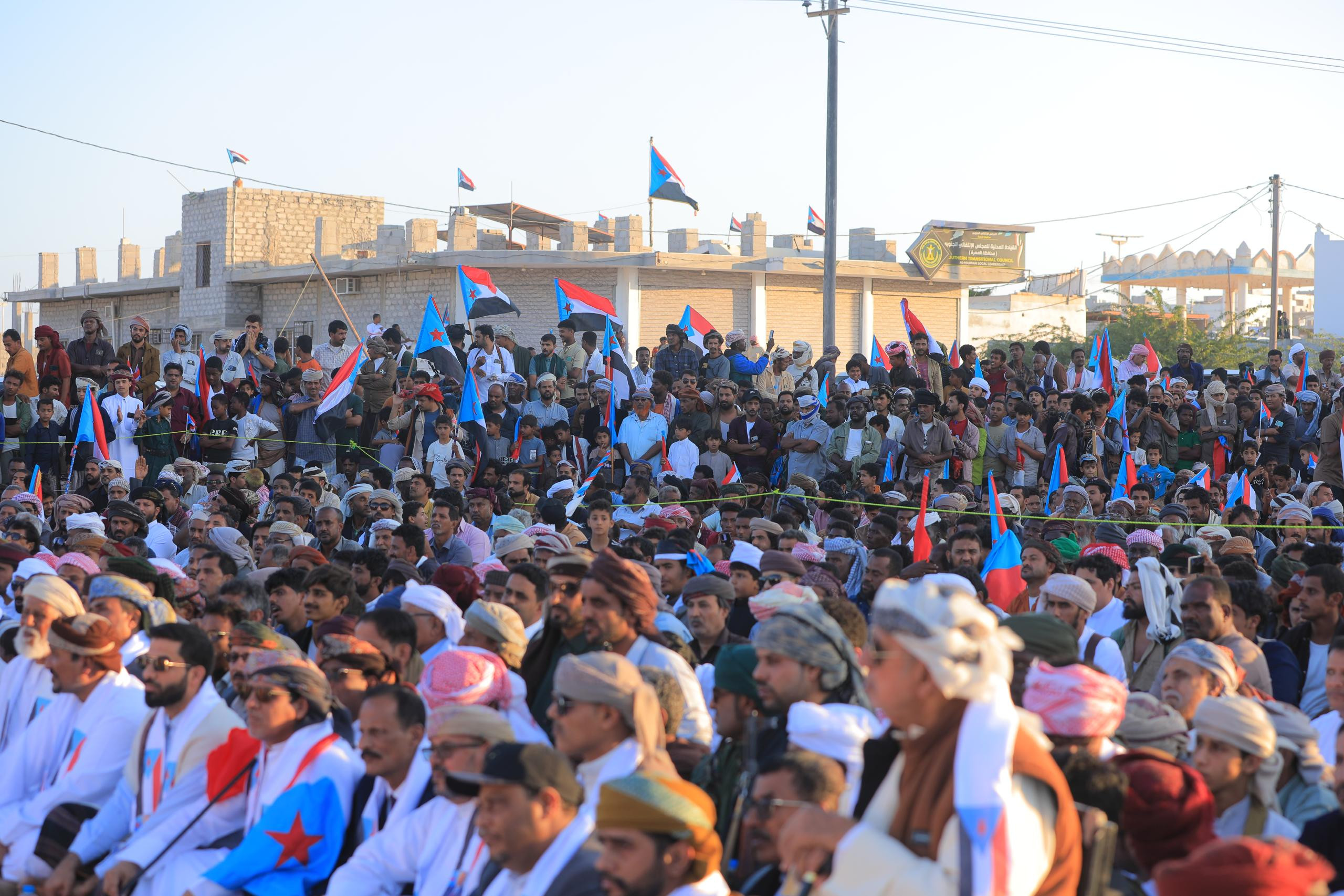 انتقالي المهرة ينظم فعالية جماهيرية حاشدة بمناسبة الذكرى الـ58 للاستقلال الوطني والانتصارات الجنوبية انتقالي المهرة ينظم فعالية جماهيرية حاشدة بمناسبة الذكرى الـ58 للاستقلال الوطني والانتصارات الجنوبية