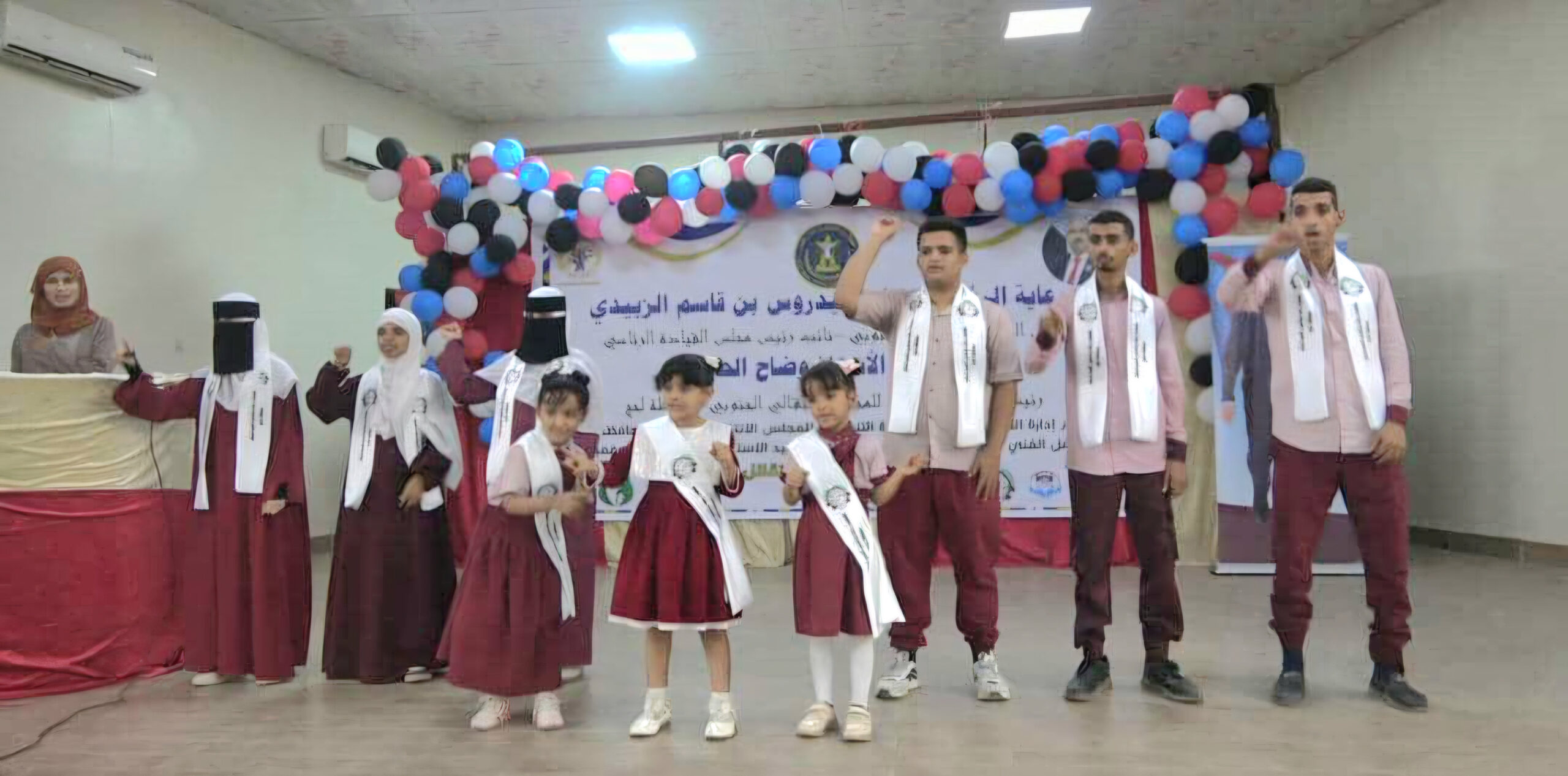 انتقالي لحج يقيم حفلًا فنيًا لذوي الهمم بمناسبة الذكرى الـ58 لعيد الاستقلال انتقالي لحج يقيم حفلًا فنيًا لذوي الهمم بمناسبة الذكرى الـ58 لعيد الاستقلال