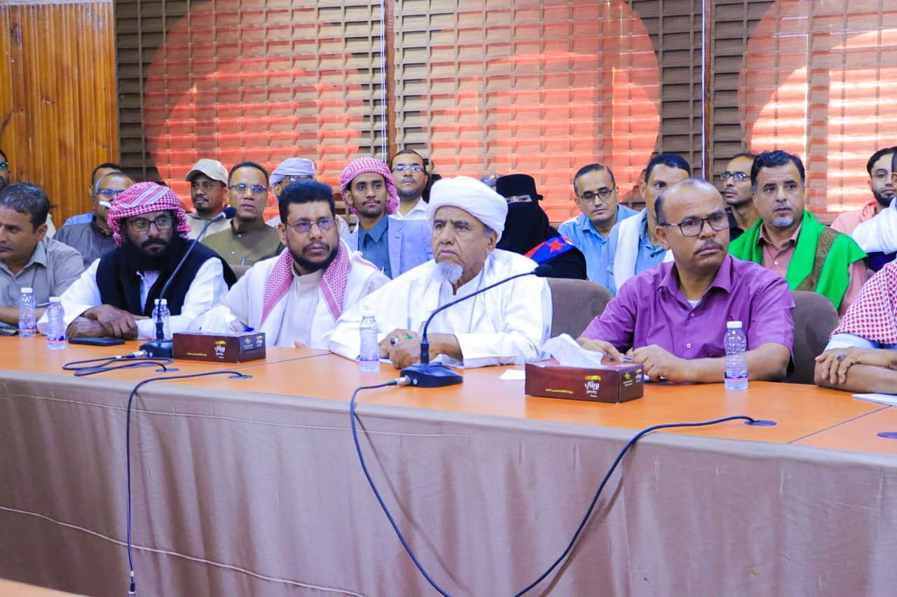 الكثيري يرأس اجتماعًا تنسيقيًا موسّعًا للمكتب التنفيذي بالوادي والصحراء والقيادة المحلية للمجلس الانتقالي الكثيري يرأس اجتماعًا تنسيقيًا موسّعًا للمكتب التنفيذي بالوادي والصحراء والقيادة المحلية للمجلس الانتقالي