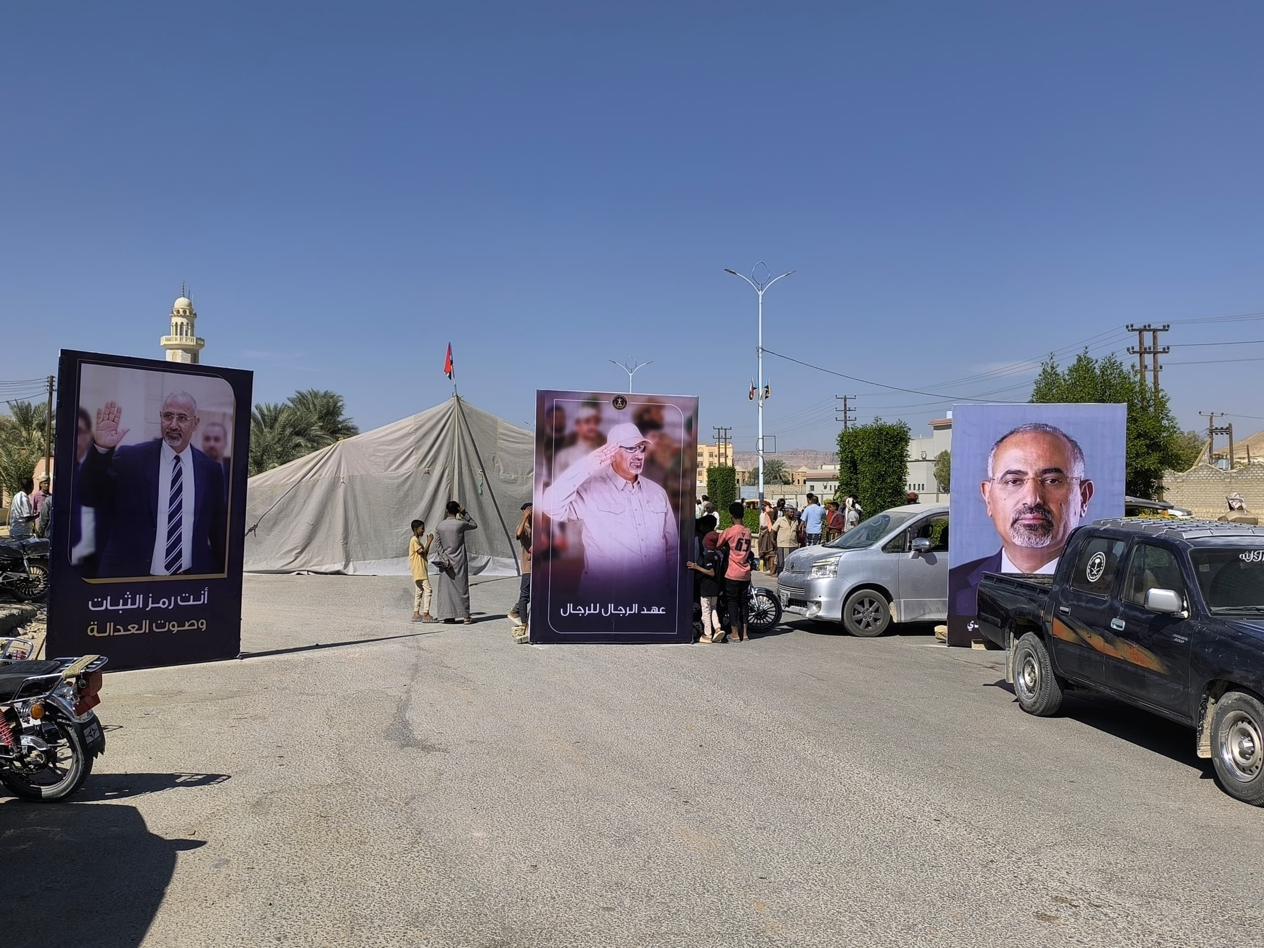 استجابة لدعوة انتقالي وادي حضرموت.. بدء اعتصام شعبي واسع في سيئون للمطالبة بإعلان دولة الجنوب استجابة لدعوة انتقالي وادي حضرموت.. بدء اعتصام شعبي واسع في سيئون للمطالبة بإعلان دولة الجنوب