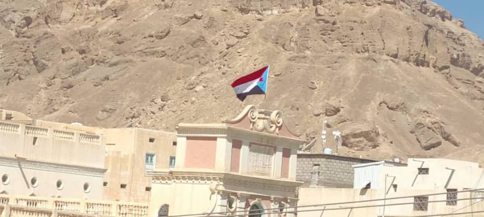 انتقالي تريم يدشن حملة رفع أعلام العلم الوطني الجنوبي في المدارس والمباني الحكومية انتقالي تريم يدشن حملة رفع أعلام العلم الوطني الجنوبي في المدارس والمباني الحكومية