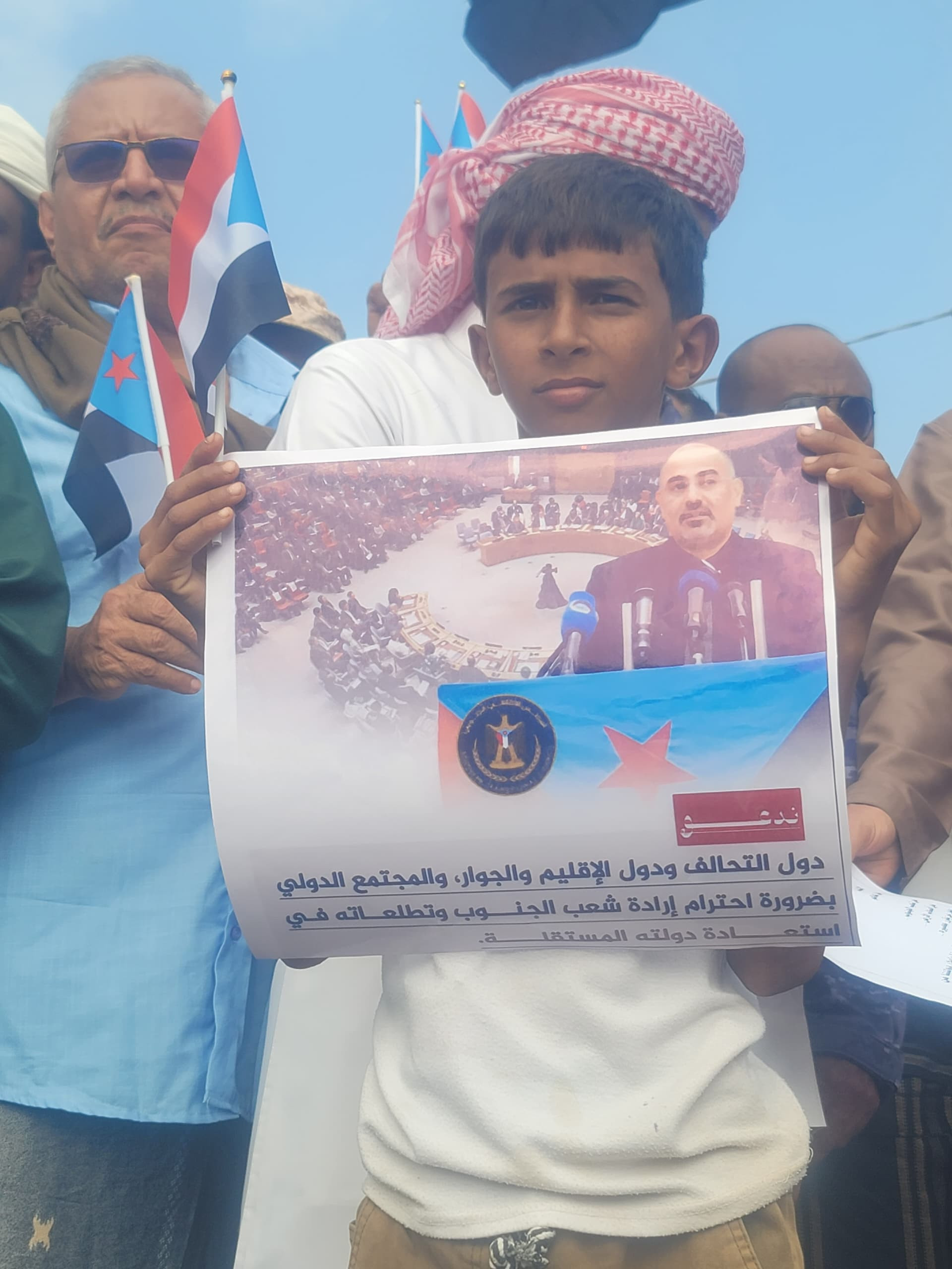 استجابة لدعوة انتقالي سقطرى.. اعتصام جماهيري مفتوح بحديبو للمطالبة بإعلان دولة الجنوب العربي استجابة لدعوة انتقالي سقطرى.. اعتصام جماهيري مفتوح بحديبو للمطالبة بإعلان دولة الجنوب العربي