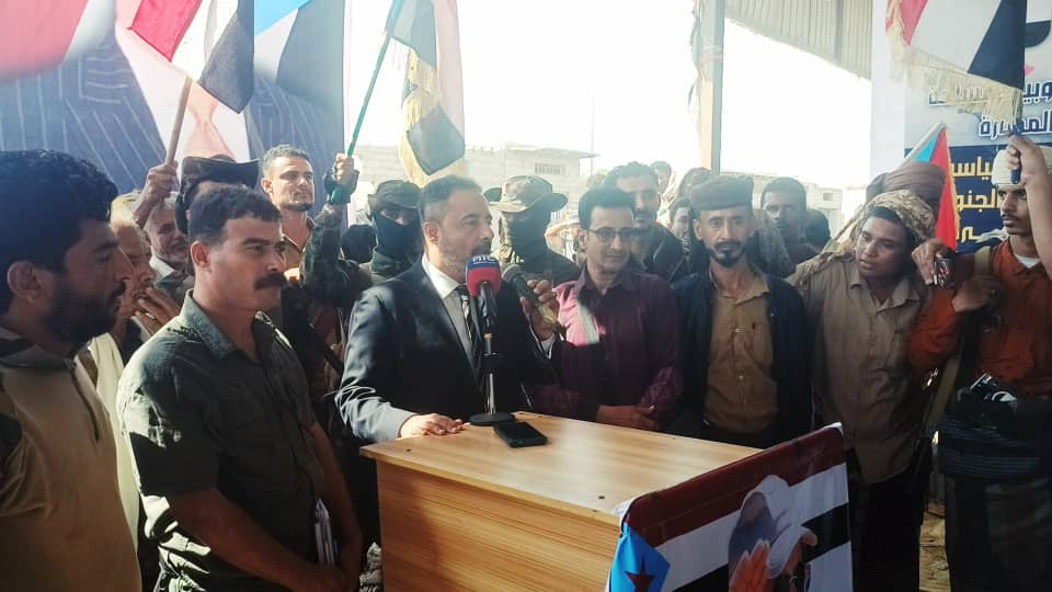 استجابة لدعوة انتقالي أبين.. احتشاد جماهيري واعتصام شعبي بزنجبار يطالب بإعلان دولة الجنوب العربي استجابة لدعوة انتقالي أبين.. احتشاد جماهيري واعتصام شعبي بزنجبار يطالب بإعلان دولة الجنوب العربي