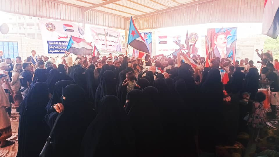 استجابة لدعوة انتقالي أبين.. احتشاد جماهيري واعتصام شعبي بزنجبار يطالب بإعلان دولة الجنوب العربي استجابة لدعوة انتقالي أبين.. احتشاد جماهيري واعتصام شعبي بزنجبار يطالب بإعلان دولة الجنوب العربي