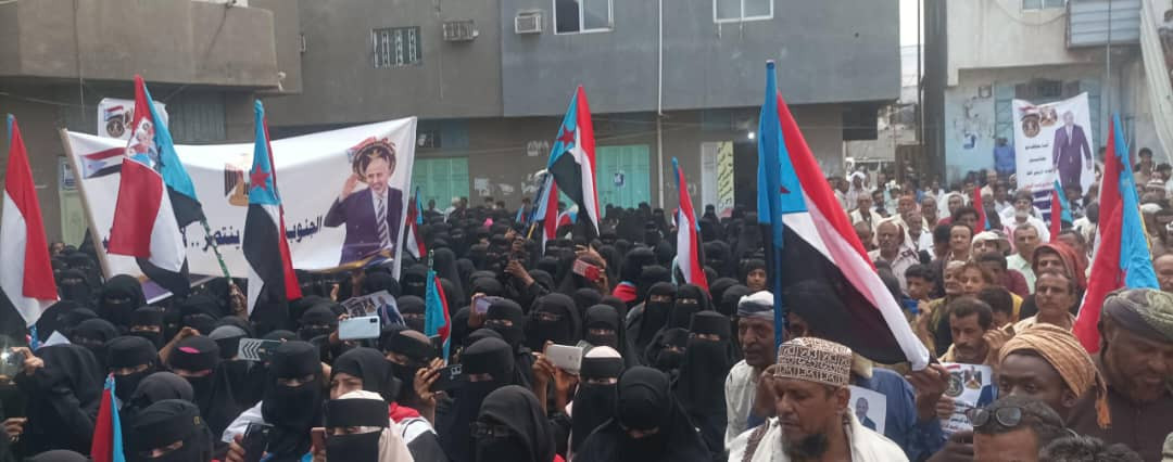 استجابة لدعوة انتقالي لحج.. اعتصام جماهيري مفتوح بالحوطة للمطالبة بإعلان دولة الجنوب العربي استجابة لدعوة انتقالي لحج.. اعتصام جماهيري مفتوح بالحوطة للمطالبة بإعلان دولة الجنوب العربي