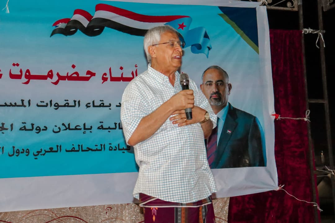 انتقالي حضرموت ينظم محاضرة توعوية في ساحة الاعتصام بالمكلا انتقالي حضرموت ينظم محاضرة توعوية في ساحة الاعتصام بالمكلا