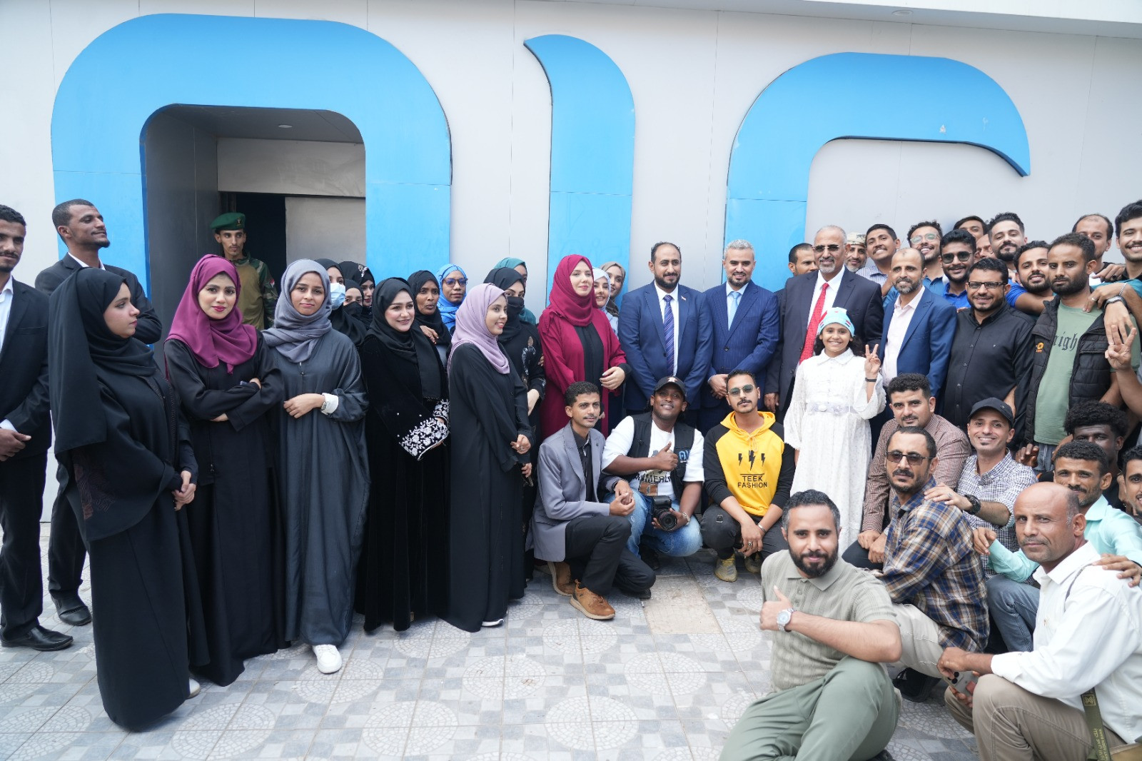 الزُبيدي يتفقد سير العمل بقطاع الإذاعة والتلفزيون الجنوبي الزُبيدي يتفقد سير العمل بقطاع الإذاعة والتلفزيون الجنوبي