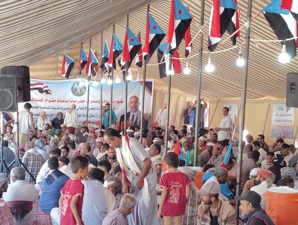 الاعتصام المفتوح.. إرادة شعبية متجددة لترسيخ مشروع استعادة دولة الجنوب العربي الاعتصام المفتوح.. إرادة شعبية متجددة لترسيخ مشروع استعادة دولة الجنوب العربي