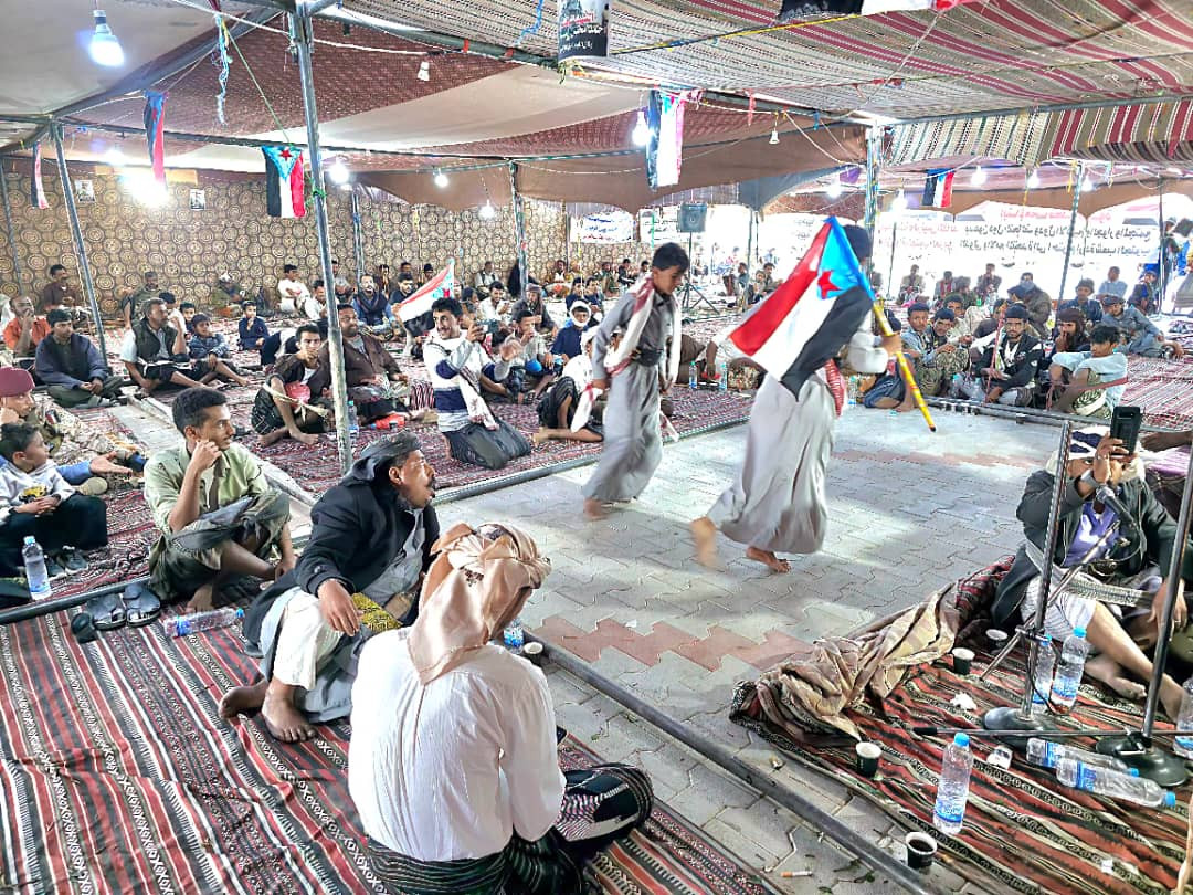 انتقالي شبوة ينظم فعالية فنية بمخيم الاعتصام المفتوح في عتق انتقالي شبوة ينظم فعالية فنية بمخيم الاعتصام المفتوح في عتق