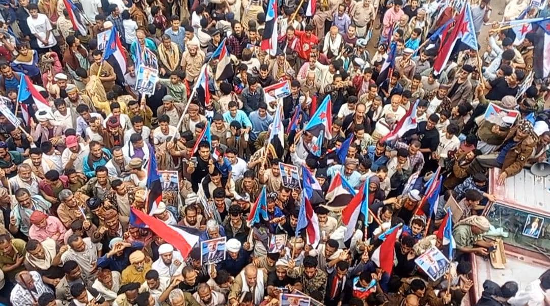 استجابة لدعوة انتقالي لحج.. مسيرة شعبية في ردفان للمطالبة بإعلان دولة الجنوب استجابة لدعوة انتقالي لحج.. مسيرة شعبية في ردفان للمطالبة بإعلان دولة الجنوب