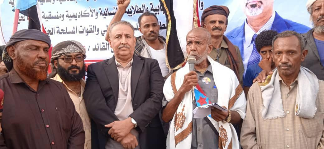 انتقالي تبن ينظم احتشادًا جماهيريًا ومسيرة شعبية في العند للمطالبة بإعلان دولة الجنوب العربي - انتقالي تبن ينظم احتشادًا جماهيريًا ومسيرة شعبية في العند للمطالبة بإعلان دولة الجنوب العربي -