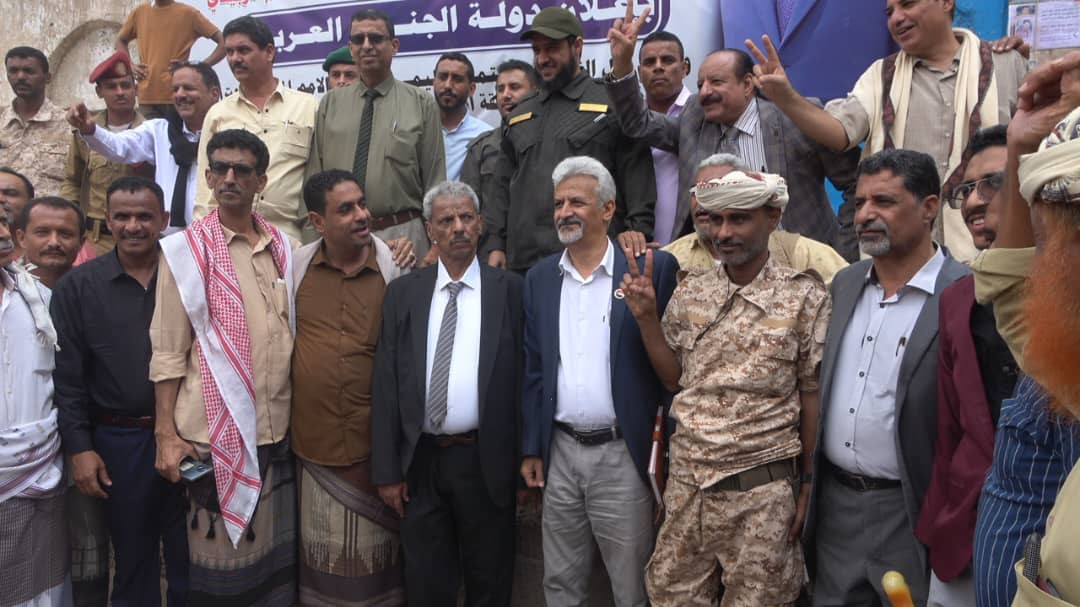 المكتب التنفيذي بمحافظة لحج يؤكد تأييده لمطالب إعلان دولة الجنوب العربي المكتب التنفيذي بمحافظة لحج يؤكد تأييده لمطالب إعلان دولة الجنوب العربي