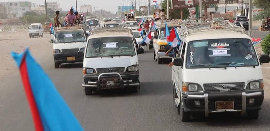 شخصيات عسكرية ووفود من محافظة لحج تشارك في الاعتصام المفتوح بالعاصمة عدن شخصيات عسكرية ووفود من محافظة لحج تشارك في الاعتصام المفتوح بالعاصمة عدن