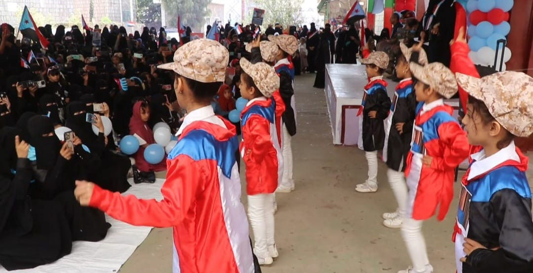 فعالية نسوية حاشدة في ساحة الاعتصام بالضالع دعمًا لمطالب إعلان دولة الجنوب العربي فعالية نسوية حاشدة في ساحة الاعتصام بالضالع دعمًا لمطالب إعلان دولة الجنوب العربي