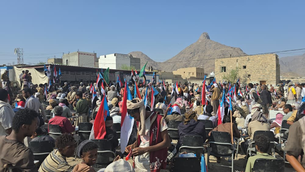 مهرجان جماهيري حاشد في بيحان احتفاءً بانتصارات القوات الجنوبية والمطالبة بإعلان دولة الجنوب مهرجان جماهيري حاشد في بيحان احتفاءً بانتصارات القوات الجنوبية والمطالبة بإعلان دولة الجنوب