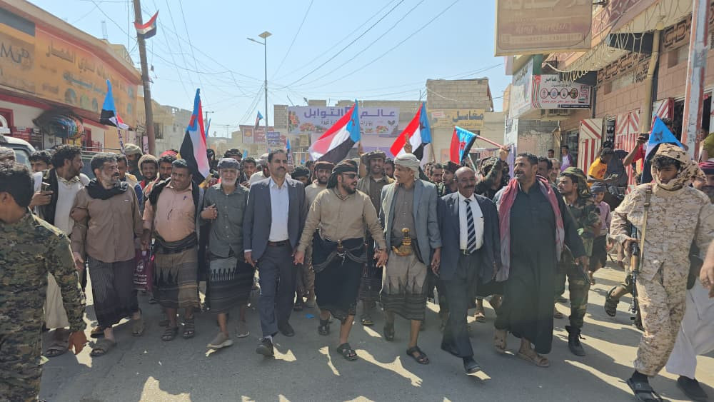 مهرجان جماهيري حاشد في بيحان احتفاءً بانتصارات القوات الجنوبية والمطالبة بإعلان دولة الجنوب مهرجان جماهيري حاشد في بيحان احتفاءً بانتصارات القوات الجنوبية والمطالبة بإعلان دولة الجنوب