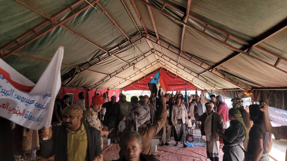 توافد جماهيري إلى مخيم الاعتصام في يافع دعمًا لمطلب إعلان دولة الجنوب العربي توافد جماهيري إلى مخيم الاعتصام في يافع دعمًا لمطلب إعلان دولة الجنوب العربي