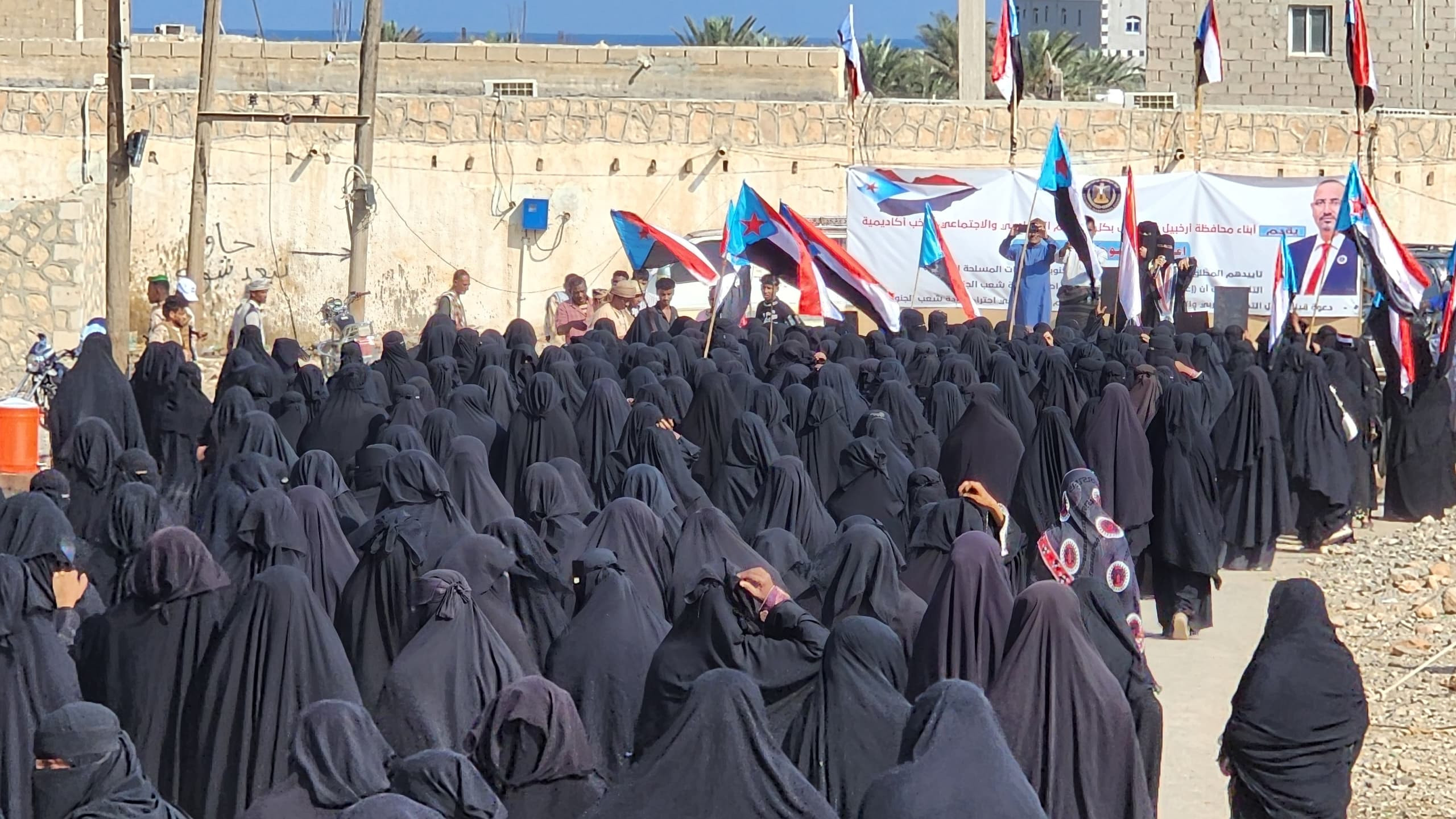 حشد نسائي واسع في سقطرى دعمًا لإعلان دولة الجنوب العربي حشد نسائي واسع في سقطرى دعمًا لإعلان دولة الجنوب العربي