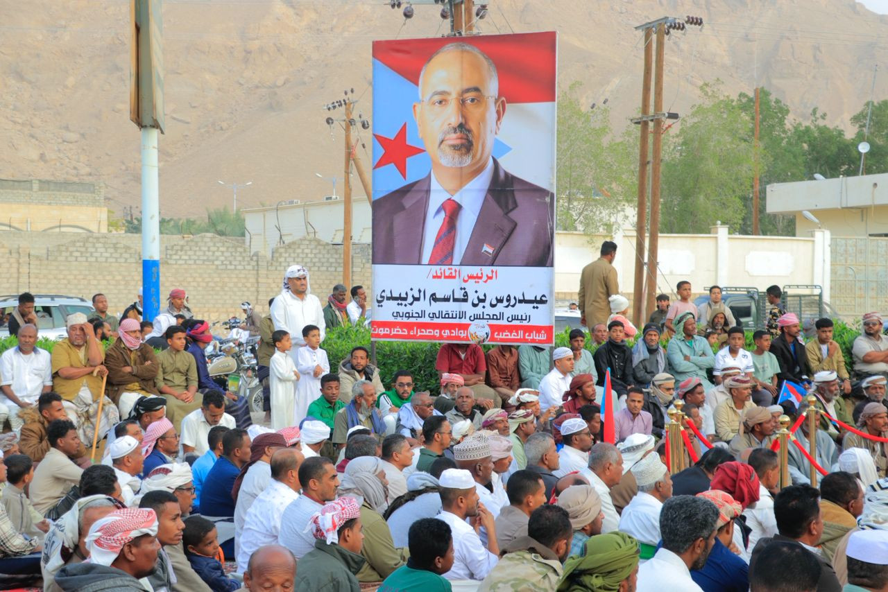 حفل كرنفالي جماهيري في ساحة الاعتصام المفتوح بسيئون حفل كرنفالي جماهيري في ساحة الاعتصام المفتوح بسيئون