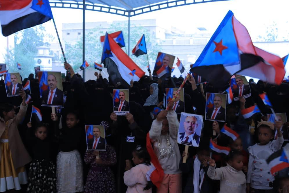 انتقالي تريم ينظم حفلًا نسويًا بمناسبة تحرير وادي وصحراء حضرموت انتقالي تريم ينظم حفلًا نسويًا بمناسبة تحرير وادي وصحراء حضرموت