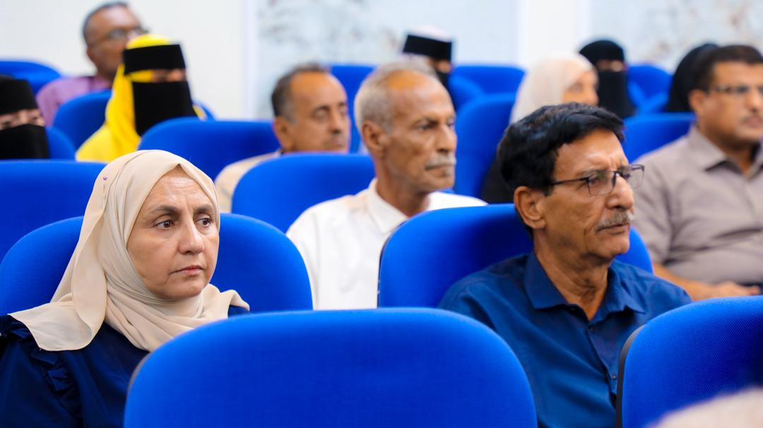 المجلس الانتقالي ينظم محاضرة بعنوان "مهارات القيادة العُليا وصناعة الدولة الحديثة" المجلس الانتقالي ينظم محاضرة بعنوان "مهارات القيادة العُليا وصناعة الدولة الحديثة"