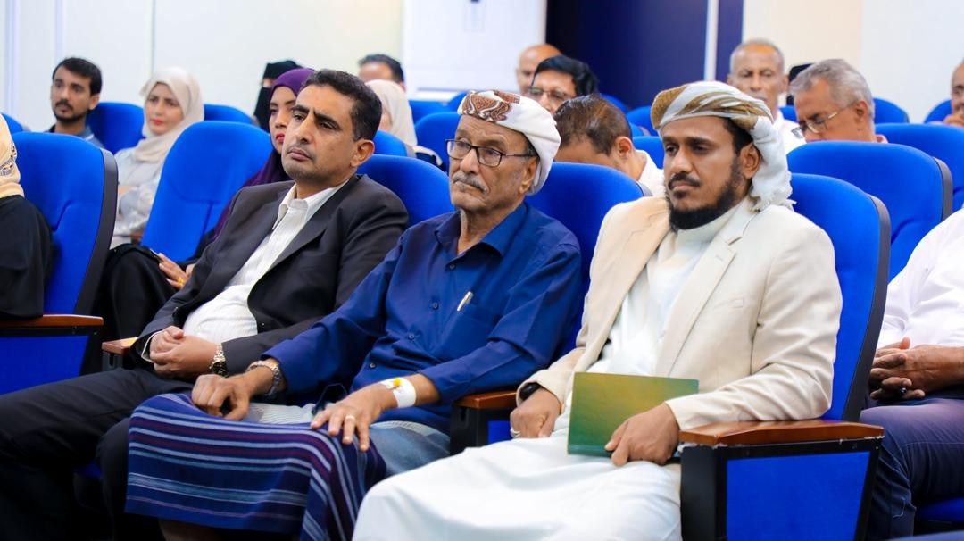 المجلس الانتقالي ينظم محاضرة بعنوان "مهارات القيادة العُليا وصناعة الدولة الحديثة" المجلس الانتقالي ينظم محاضرة بعنوان "مهارات القيادة العُليا وصناعة الدولة الحديثة"