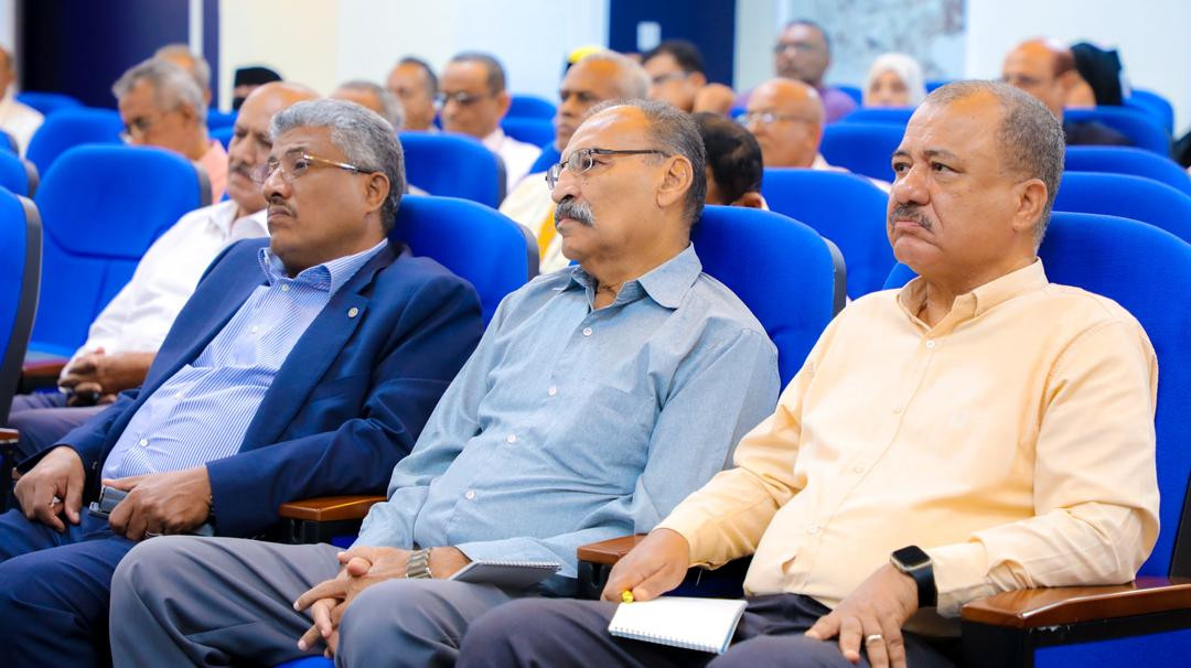 المجلس الانتقالي ينظم محاضرة بعنوان "مهارات القيادة العُليا وصناعة الدولة الحديثة" المجلس الانتقالي ينظم محاضرة بعنوان "مهارات القيادة العُليا وصناعة الدولة الحديثة"