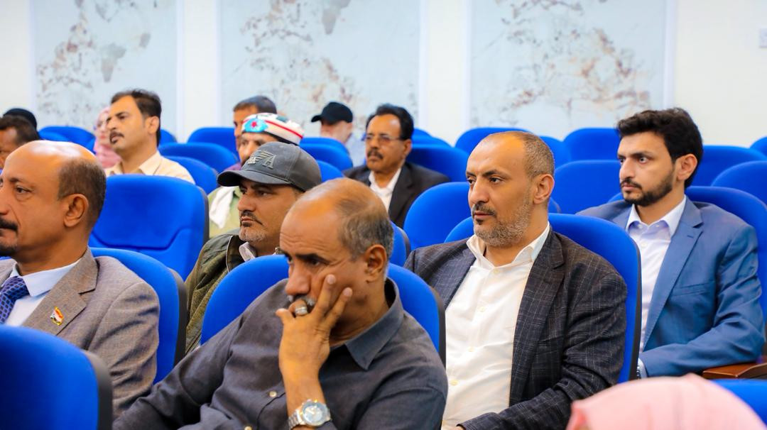 المجلس الانتقالي ينظم محاضرة بعنوان "مهارات القيادة العُليا وصناعة الدولة الحديثة" المجلس الانتقالي ينظم محاضرة بعنوان "مهارات القيادة العُليا وصناعة الدولة الحديثة"