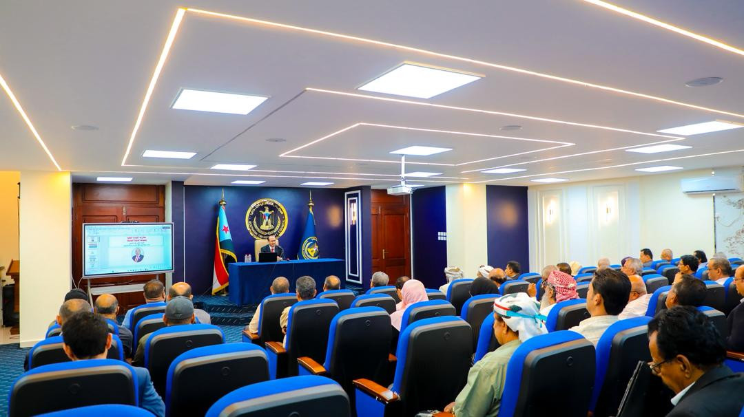المجلس الانتقالي ينظم محاضرة بعنوان "مهارات القيادة العُليا وصناعة الدولة الحديثة" المجلس الانتقالي ينظم محاضرة بعنوان "مهارات القيادة العُليا وصناعة الدولة الحديثة"