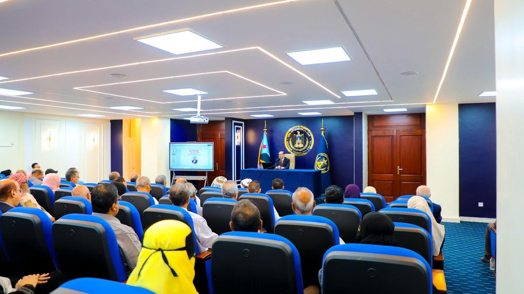 المجلس الانتقالي ينظم محاضرة بعنوان "مهارات القيادة العُليا وصناعة الدولة الحديثة" المجلس الانتقالي ينظم محاضرة بعنوان "مهارات القيادة العُليا وصناعة الدولة الحديثة"
