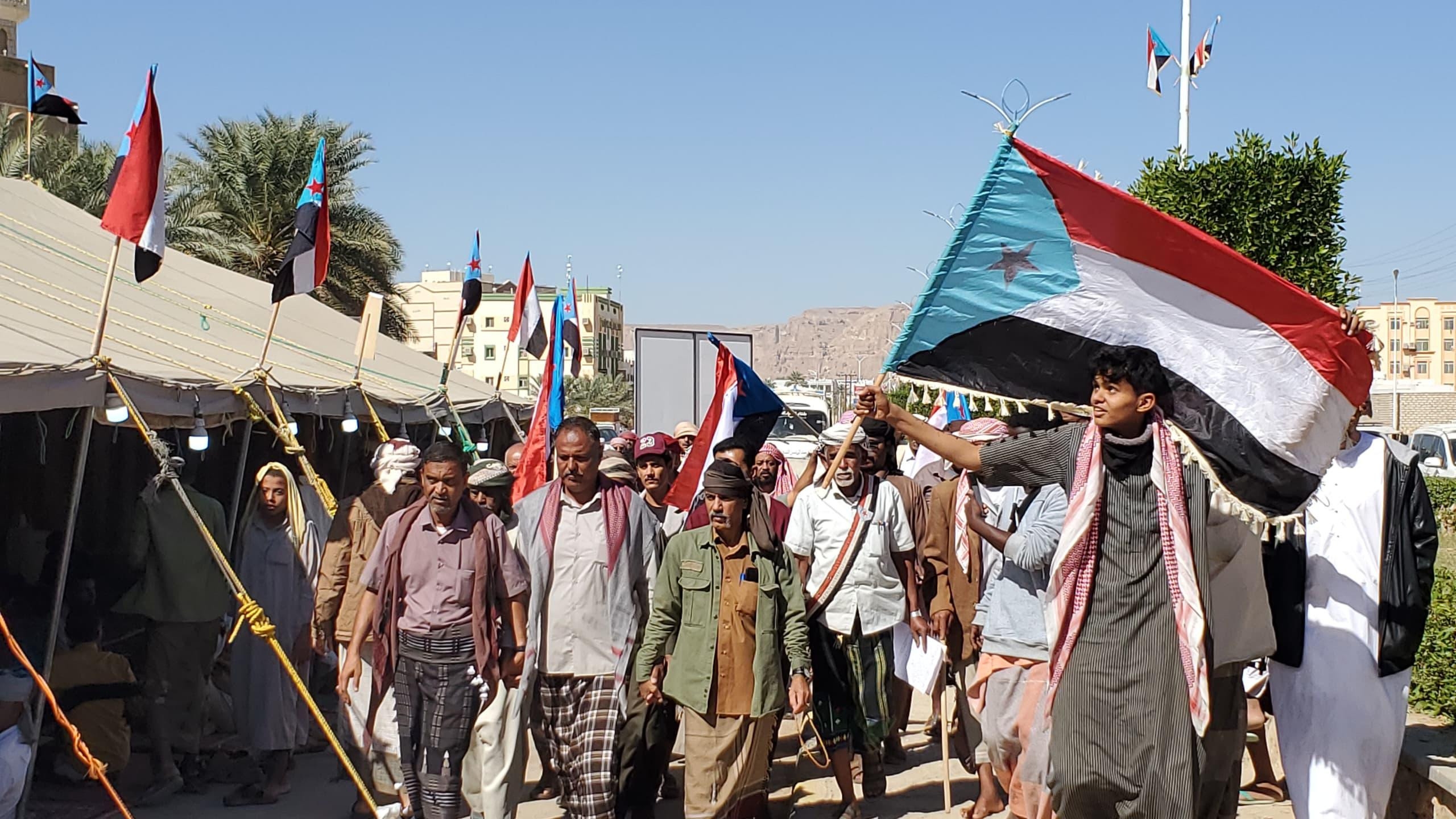 وفد من انتقالي حورة ووادي العين ينضم إلى مخيم الاعتصام الشعبي المفتوح بسيئون وفد من انتقالي حورة ووادي العين ينضم إلى مخيم الاعتصام الشعبي المفتوح بسيئون