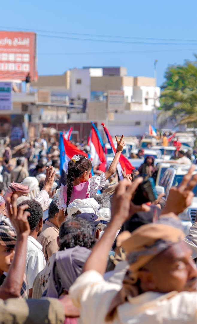 الرئيس الزُبيدي يزور محافظة أبين ويضع حجر الأساس لمشروع محطة الطاقة الشمسية بقدرة 30 ميجاوات الرئيس الزُبيدي يزور محافظة أبين ويضع حجر الأساس لمشروع محطة الطاقة الشمسية بقدرة 30 ميجاوات