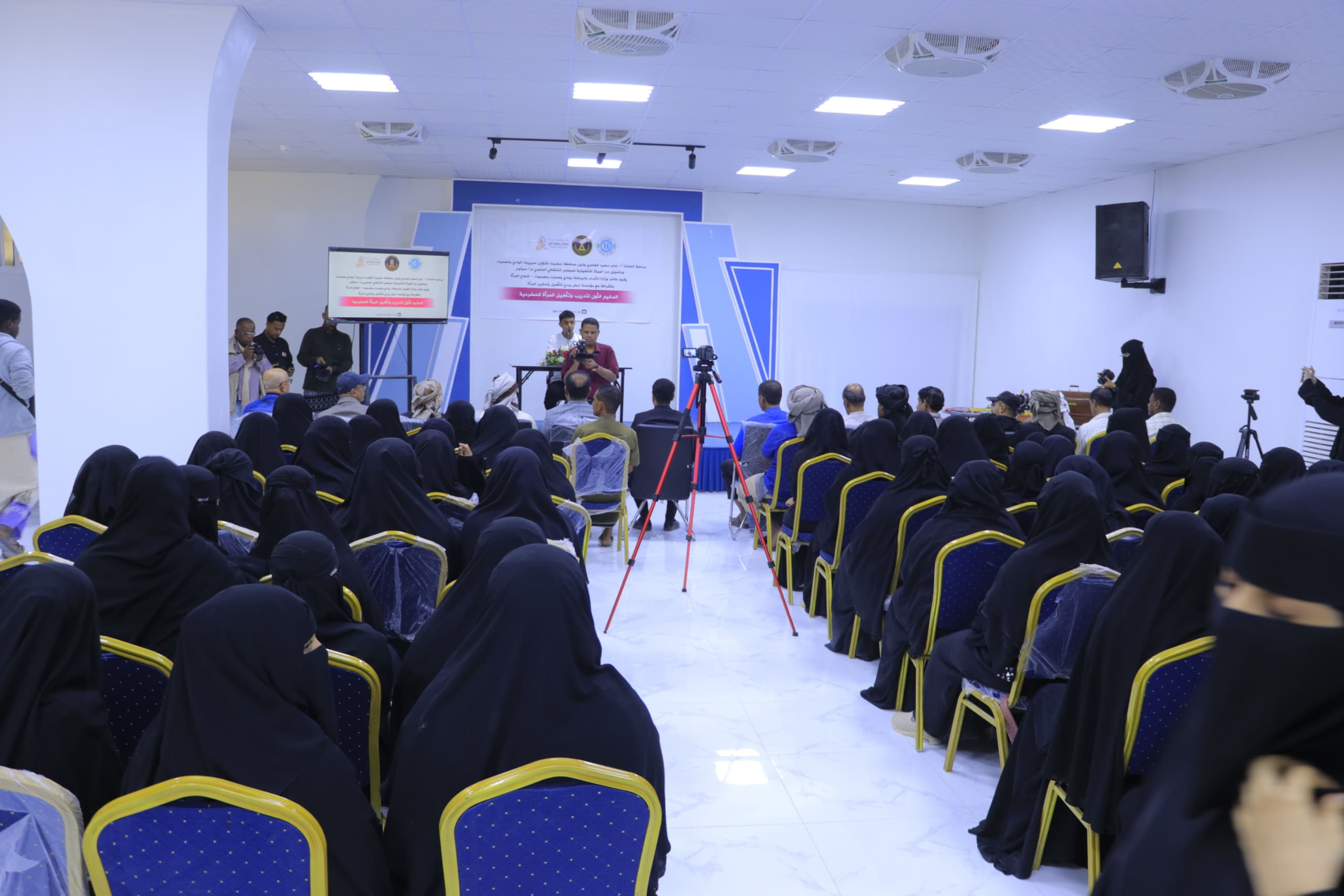انتقالي سيئون يدشن فعاليات المخيم الأول لتدريب وتأهيل الفتاة الحضرمية بالمديرية انتقالي سيئون يدشن فعاليات المخيم الأول لتدريب وتأهيل الفتاة الحضرمية بالمديرية