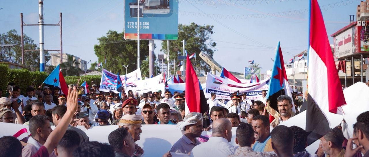 نقابات الصحفيين والعمال والتعاونيات السكنية الجنوبية تشارك في ساحة الاعتصام بعدن دعمًا لإعلان دولة الجنوب نقابات الصحفيين والعمال والتعاونيات السكنية الجنوبية تشارك في ساحة الاعتصام بعدن دعمًا لإعلان دولة الجنوب