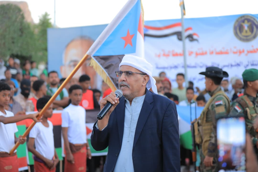 الكثيري من ساحة الاعتصام بسيئون يؤكد قرب إعلان دولة الجنوب العربي ويبارك موقف السلطة المحلية بحضرموت الكثيري من ساحة الاعتصام بسيئون يؤكد قرب إعلان دولة الجنوب العربي ويبارك موقف السلطة المحلية بحضرموت