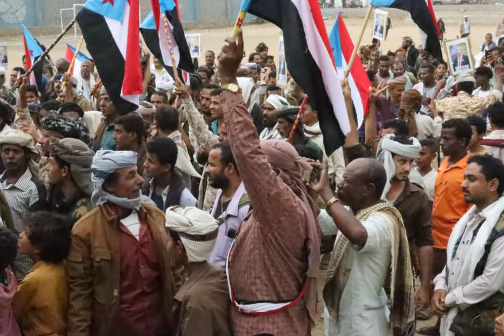 مسيرة جماهيرية حاشدة في طور الباحة دعمًا لمطالب إعلان دولة الجنوب العربي مسيرة جماهيرية حاشدة في طور الباحة دعمًا لمطالب إعلان دولة الجنوب العربي