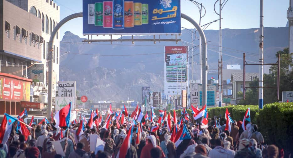 وفود جماهيرية من أبين تصل ساحة الاعتصام المفتوح بالعاصمة عدن وفود جماهيرية من أبين تصل ساحة الاعتصام المفتوح بالعاصمة عدن