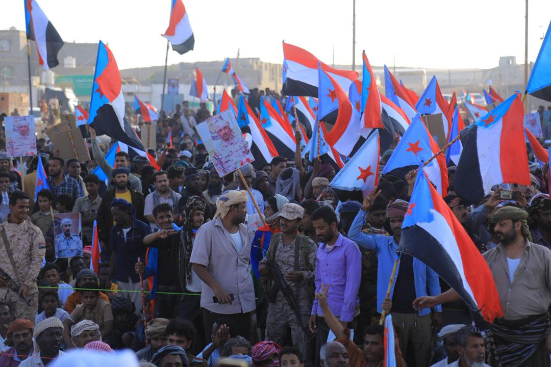 مليونية جماهيرية حاشدة في الغيضة دعمًا للقوات المسلحة الجنوبية والمطالبة بإعلان دولة الجنوب العربي مليونية جماهيرية حاشدة في الغيضة دعمًا للقوات المسلحة الجنوبية والمطالبة بإعلان دولة الجنوب العربي