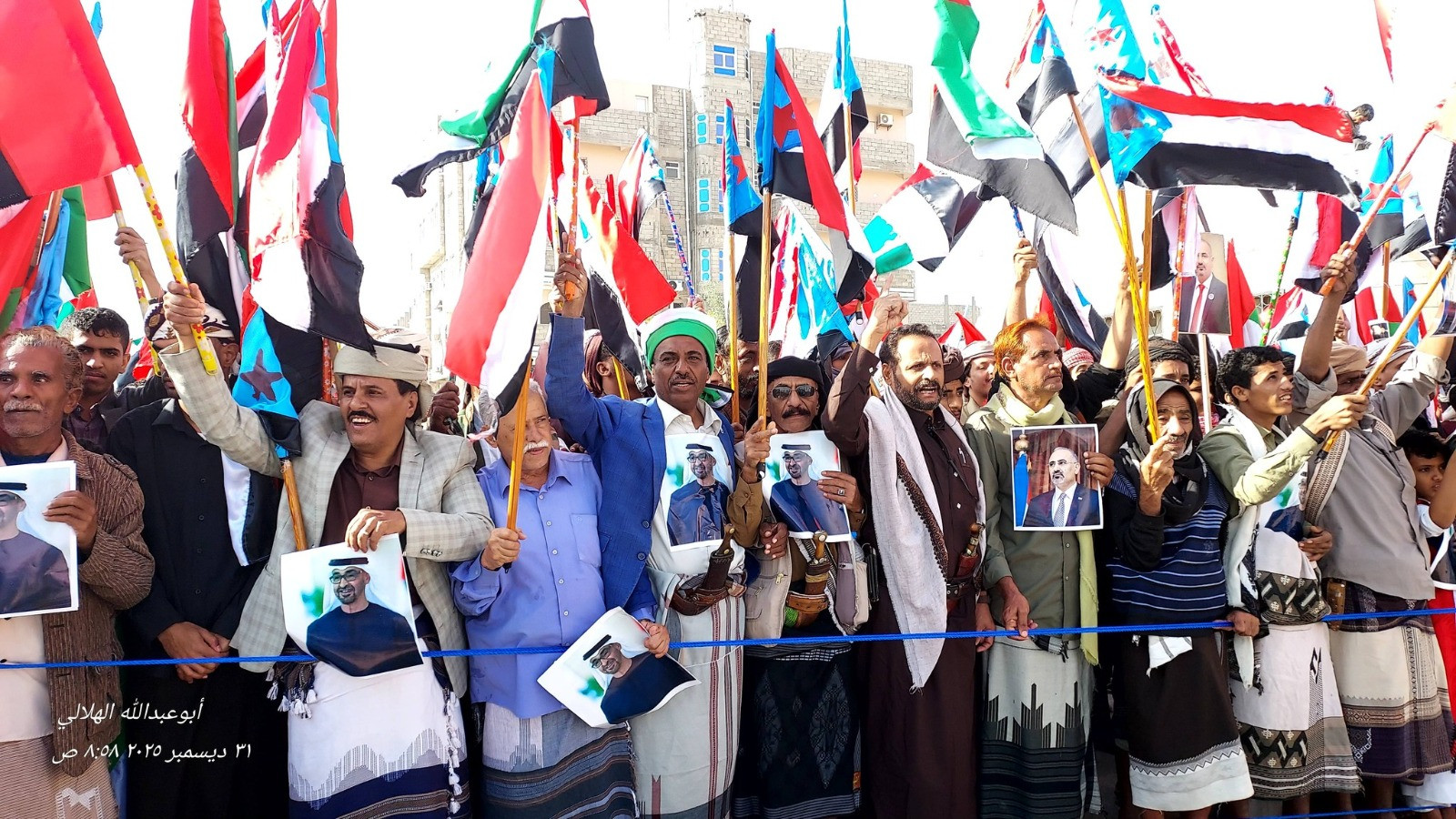 مدينة عتق عاصمة محافظة شبوة تشهد مليونية المطالبة بإعلان دولة الجنوب العربي"بيان" مدينة عتق عاصمة محافظة شبوة تشهد مليونية المطالبة بإعلان دولة الجنوب العربي"بيان"