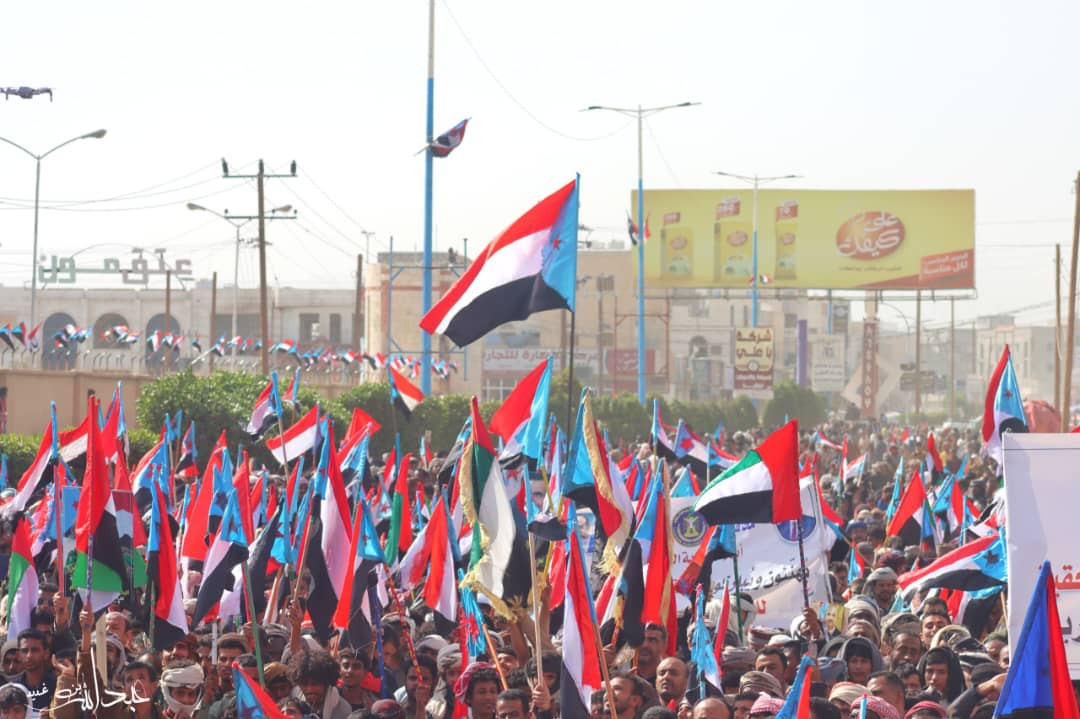 مدينة عتق عاصمة محافظة شبوة تشهد مليونية المطالبة بإعلان دولة الجنوب العربي"بيان" مدينة عتق عاصمة محافظة شبوة تشهد مليونية المطالبة بإعلان دولة الجنوب العربي"بيان"