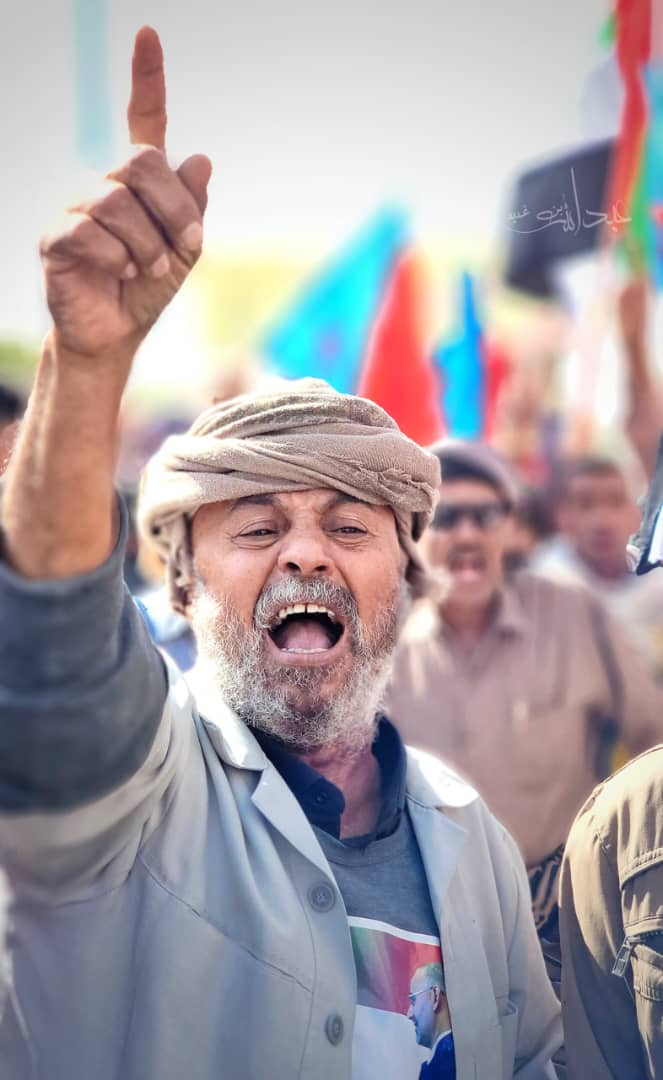 مليونية جماهيرية حاشدة في شبوة دعمًا للقوات المسلحة الجنوبية والمطالبة بإعلان دولة الجنوب العربي مليونية جماهيرية حاشدة في شبوة دعمًا للقوات المسلحة الجنوبية والمطالبة بإعلان دولة الجنوب العربي